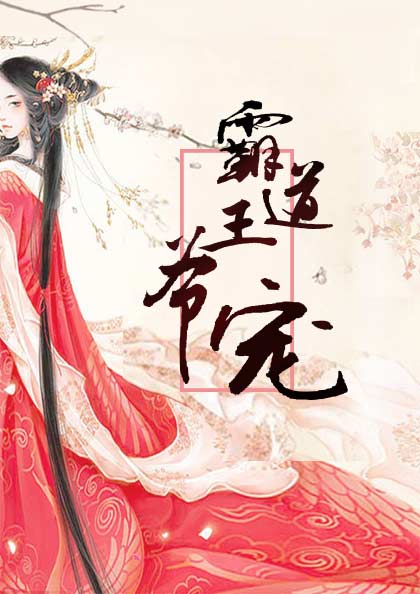 云千汐北冥擎