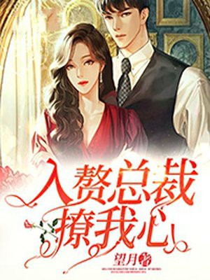 叶挽舟薄云锡