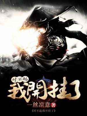 叶青楚梦瑶