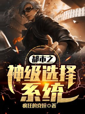 张晚林王语嫣