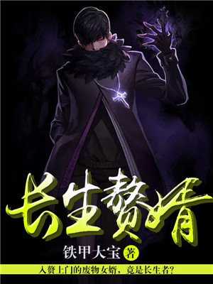 陆恒宇慕容燕姬无名
