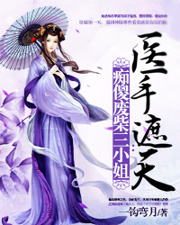 安然沈墨