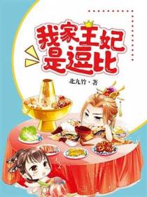 千九九牧夜霄