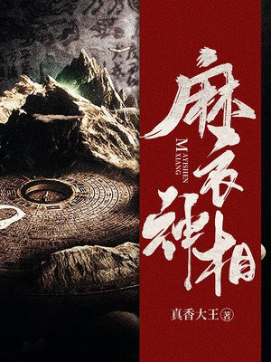 林一水唐若灵