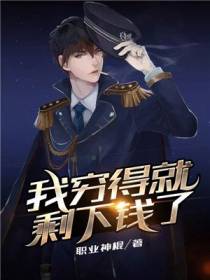 陆羽陈婉蓉