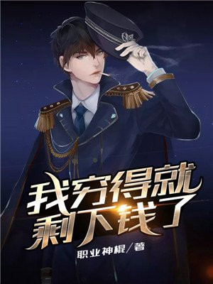 陆羽巫青君