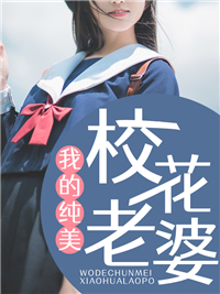 李小刚高圆圆