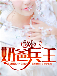 秦风江玥