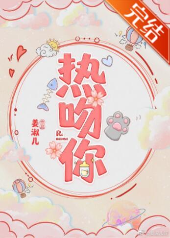 安籽月林行迟