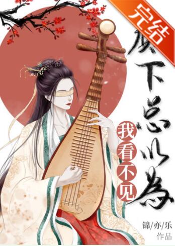 沈容倾魏霁