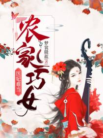 顾卿卿凌夜暝