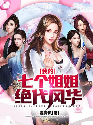 王凡赵雅歌