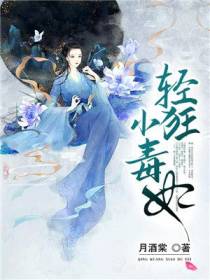 夜曦玥帝释天