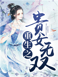 李叶秋宋吴