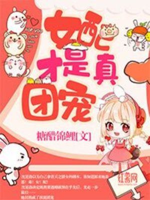 沈星洛陆黎川