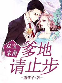 盛安然郁南城