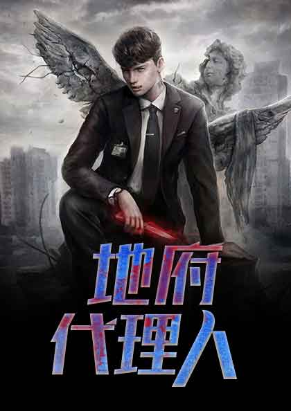 岳东江楠