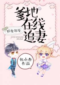 君亦寒李雨淇