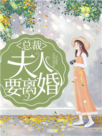 战少胤宋画意