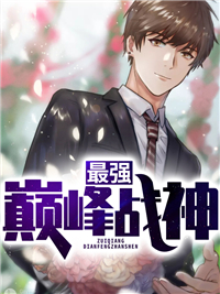 苏轩陈芷晴