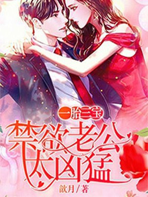 顾安然秦渊兮