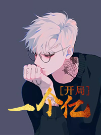方炎洪欣媛