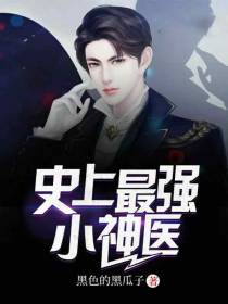 林飞许晓翠