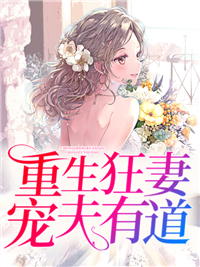 曲瓷薄时延