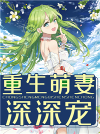 言可心白北泽