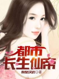 杨尘楚诗雅