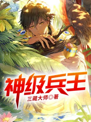叶寒苏浣溪