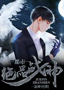 林风赵子云