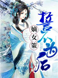 洛泱容景湛