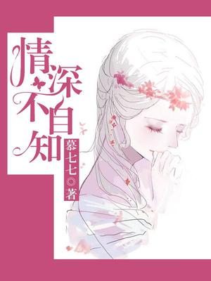 叶瓷沈君默