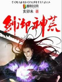尚辰浩柳千依