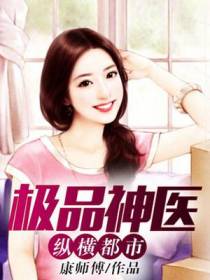 宁远林雨儿
