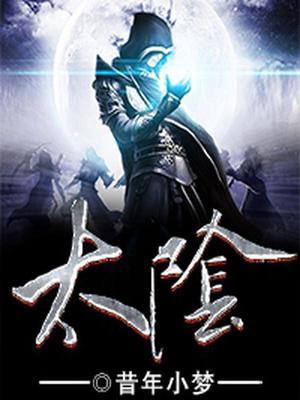 云毅江若曦