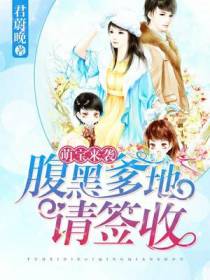 舒闵岩竹暖晓