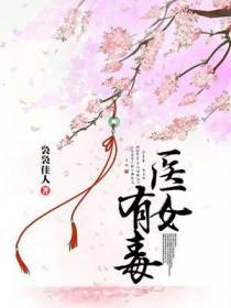 楚珺陆怀瑄