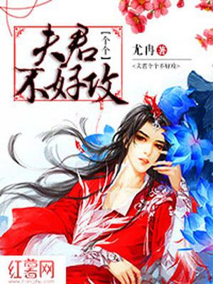 花想容朝歌