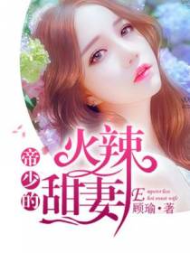 江景琛安然