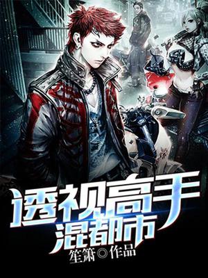 郭轩黄雅琪
