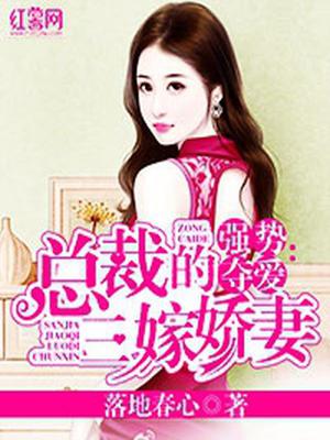 沈奕城丁曼亚