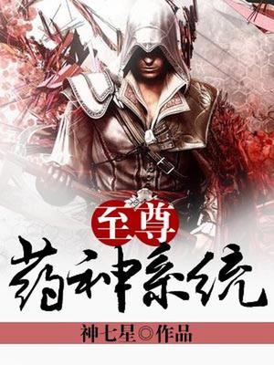 王有道沈月