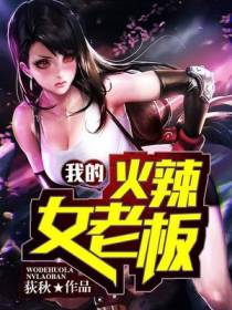 舒羽梁燕语