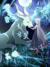 幻想乡与V家之间的无限修罗场