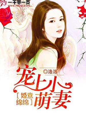 宋溪容泽