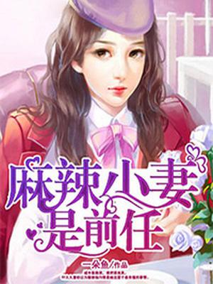 叶久久陆向恒