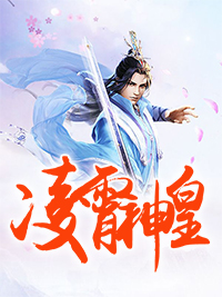 柳亦恒小影