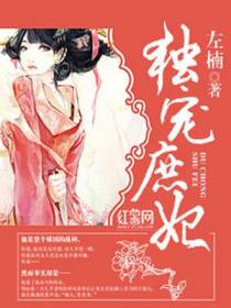慕羽妙萱